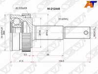 Шрус Nissan Bluebird sylphy