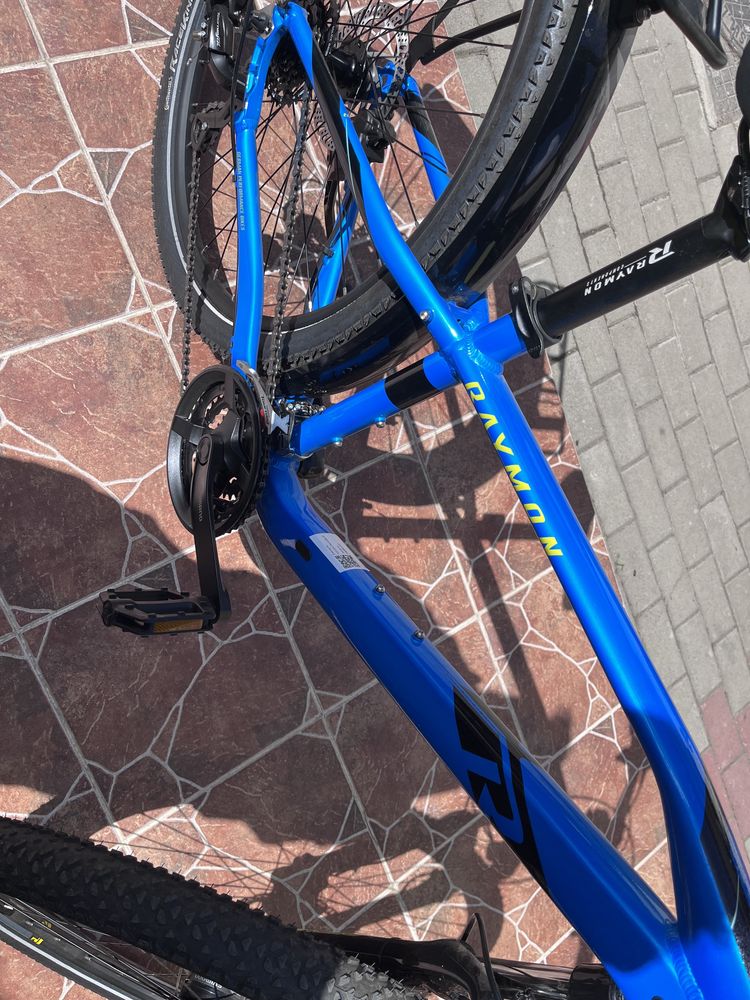 Vand bicicleta noua