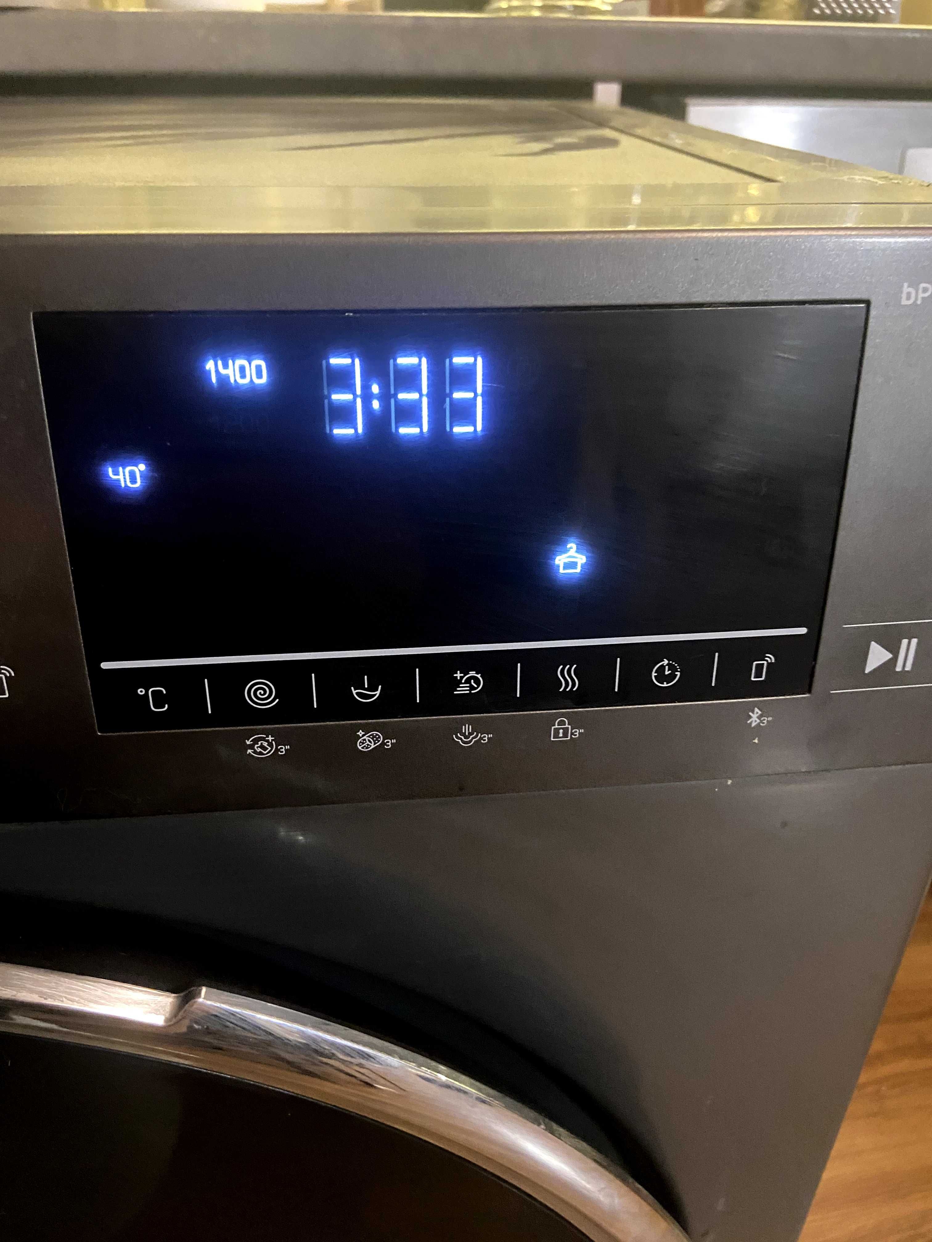 Пералня със сушилня Beko Pro500