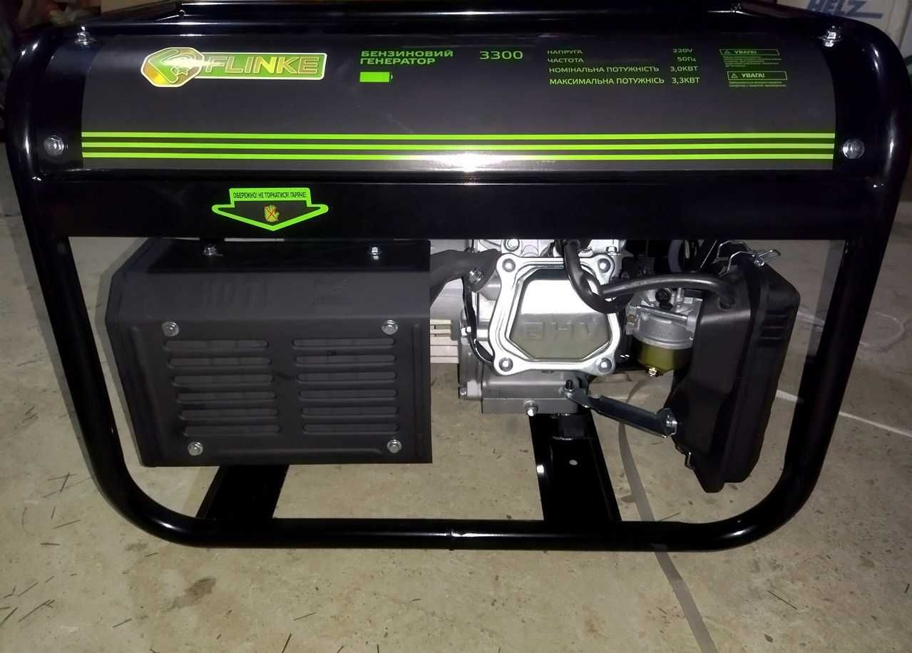 Generator 3,3KW cu AVR FLINKE