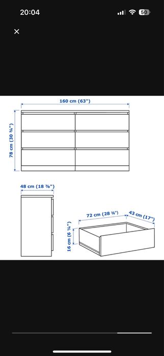 Comodă IKEA 6 sertare