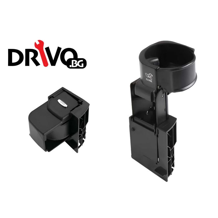 Гаранция! Висококачествена Поставка за Чаши за Mercedes C-Class W203