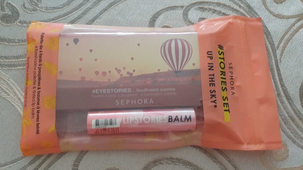 Декоративна козметика