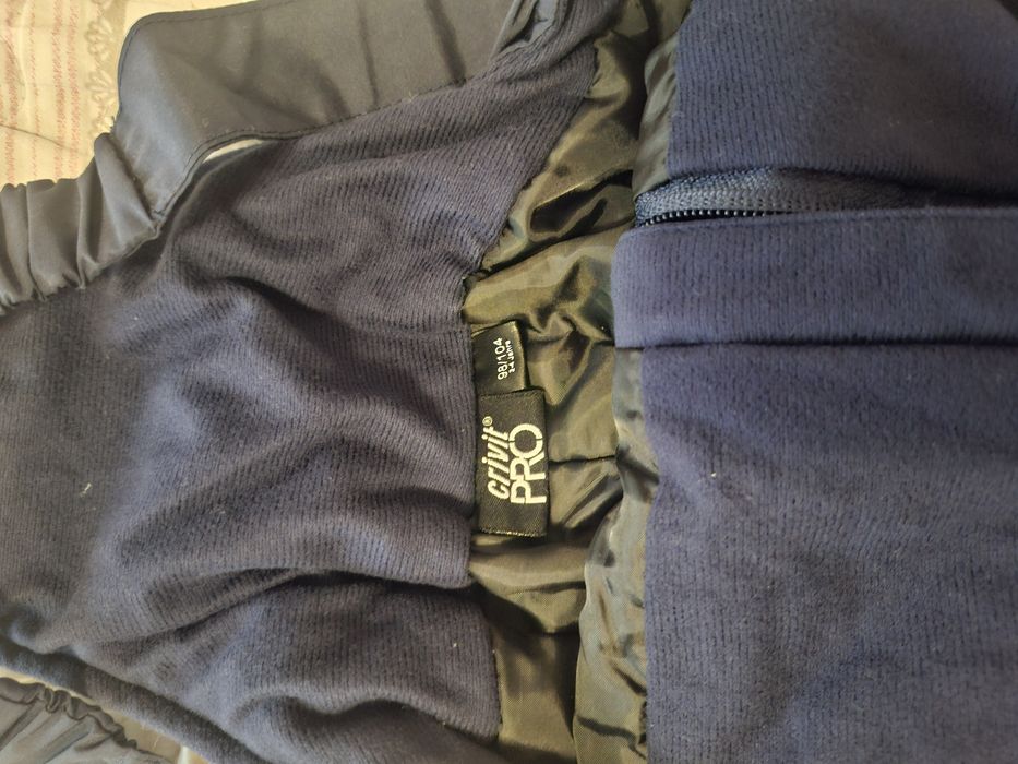 З ски гащеризона Лидъл 98/104