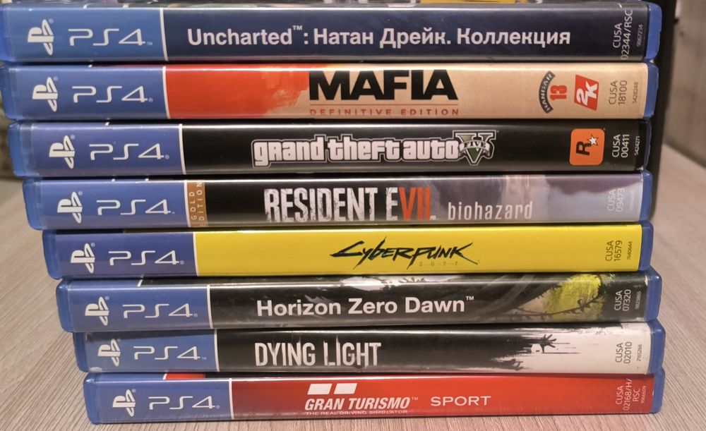 Диски PS4 | Cyberpunk 2077 | GTA 5 | GRAN TURISMO