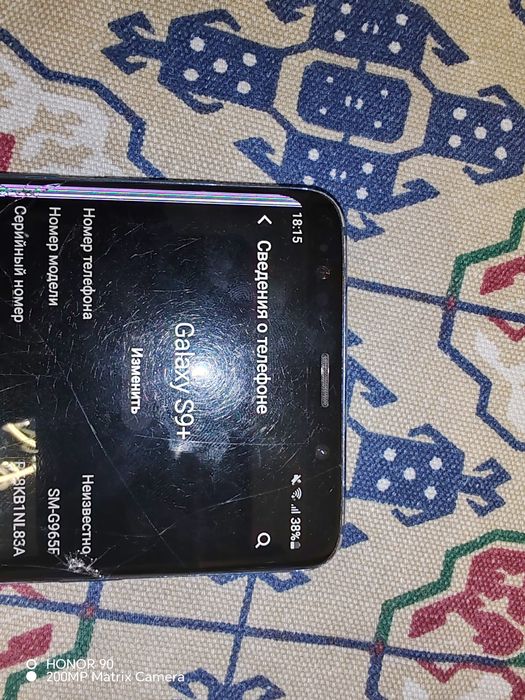 Самсунг s9 плюс рабочи