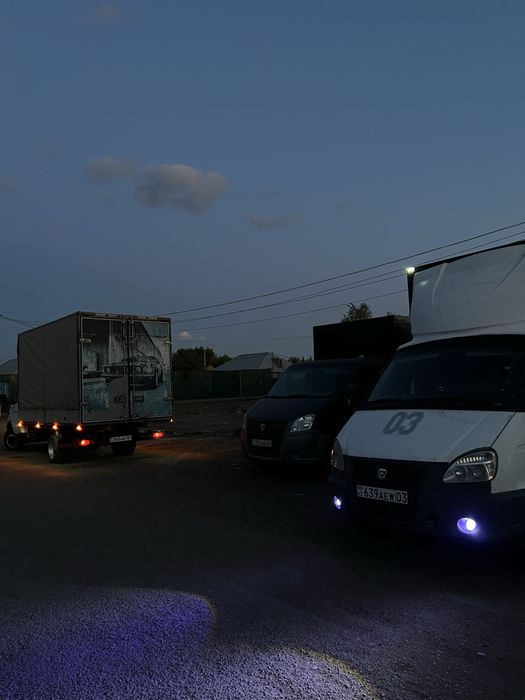 Грузоперевозки город