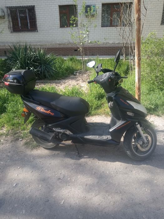 Скутер бензиновый.