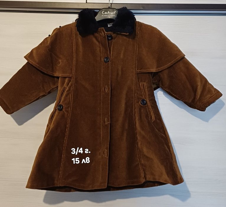 Нови детски дрехи