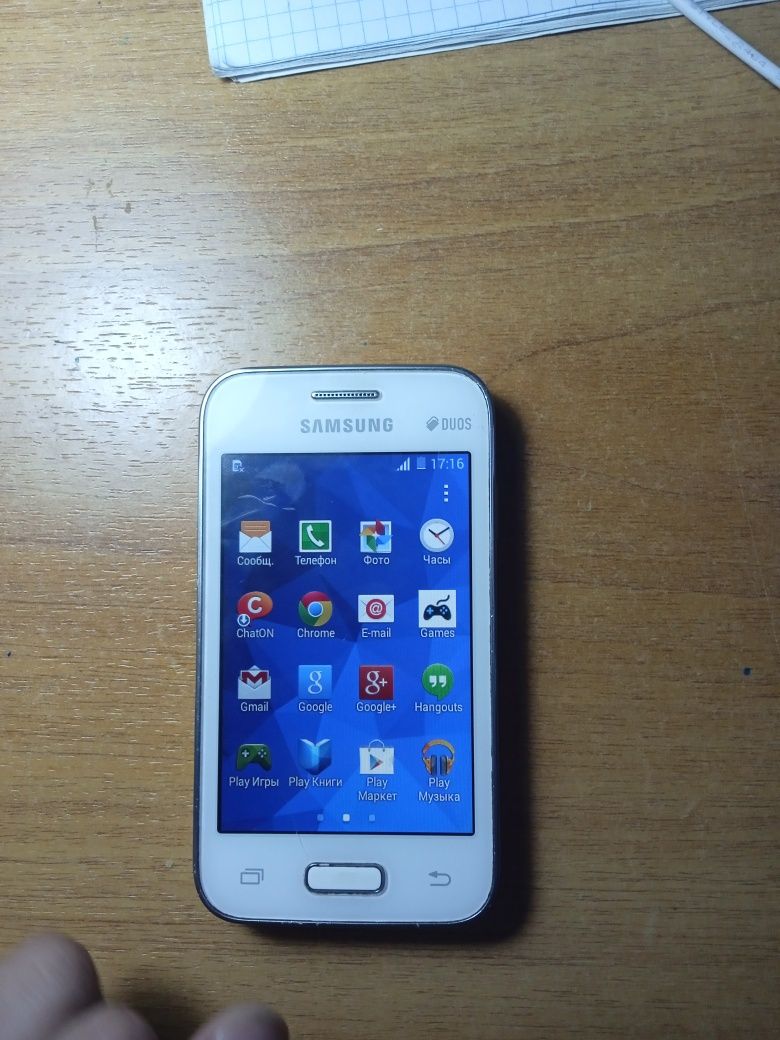 Samsung galaxy star 2