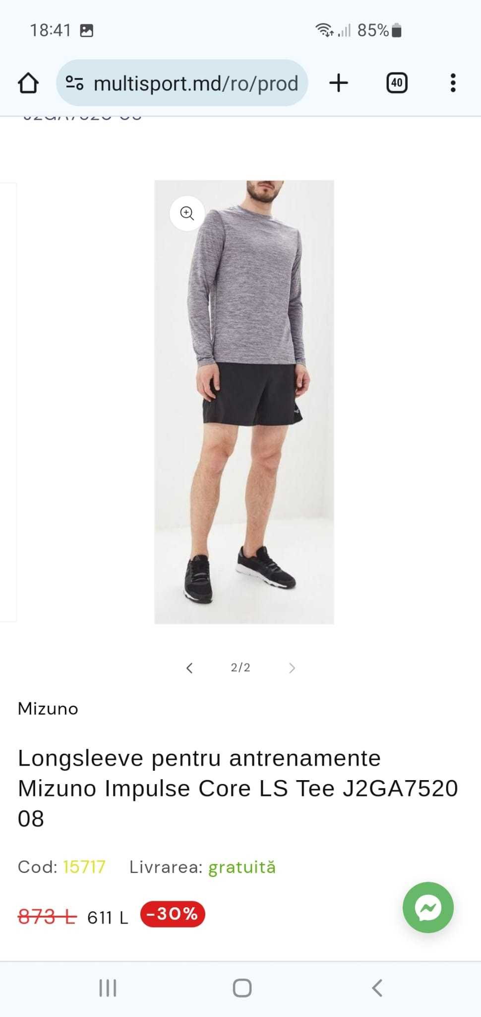 Vand bluza Mizuno sport polyester 100% masura S si L original nou
