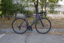 Bicicleta cursiera carbon Elves Vanyar Pro - 7,4 kg