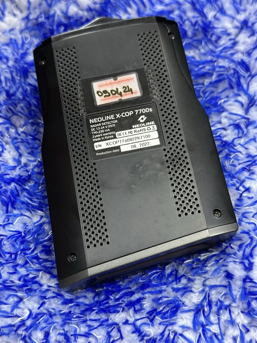 7700 radar holati yaxshi 2022 yili