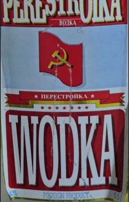 Белый аист Александрион Наполеон коллекция сувениры