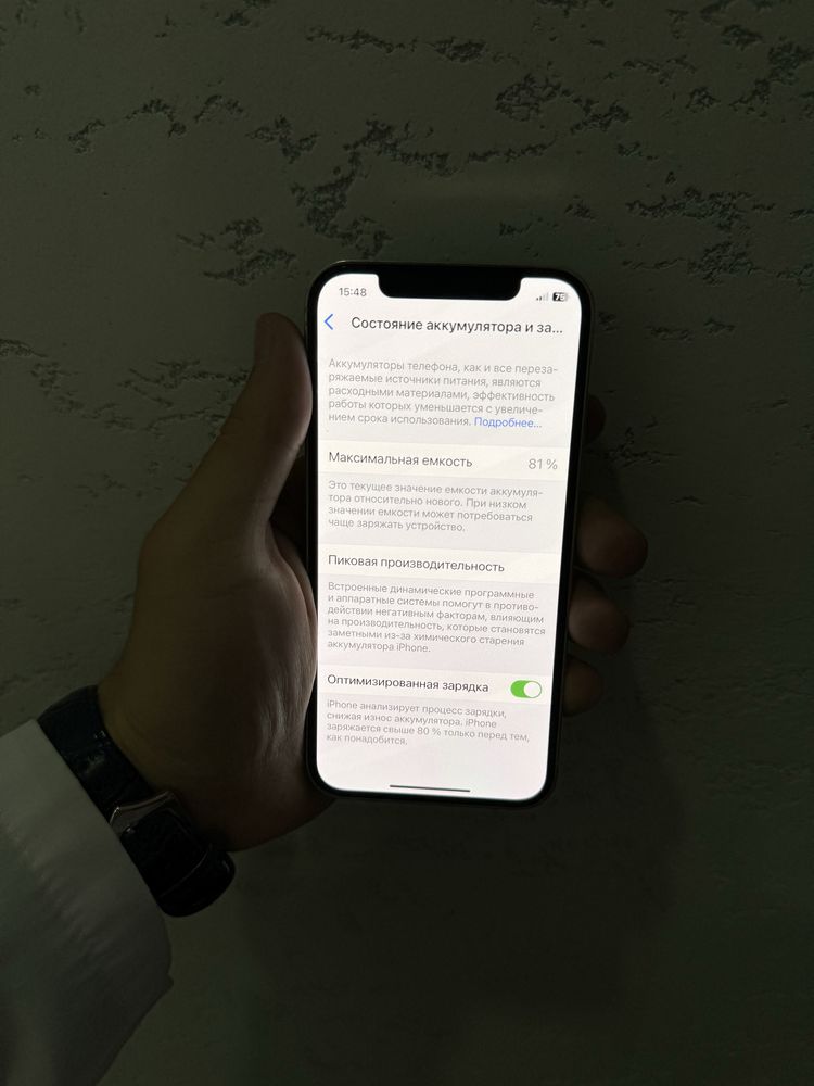 Iphone 12 pro sotiladi