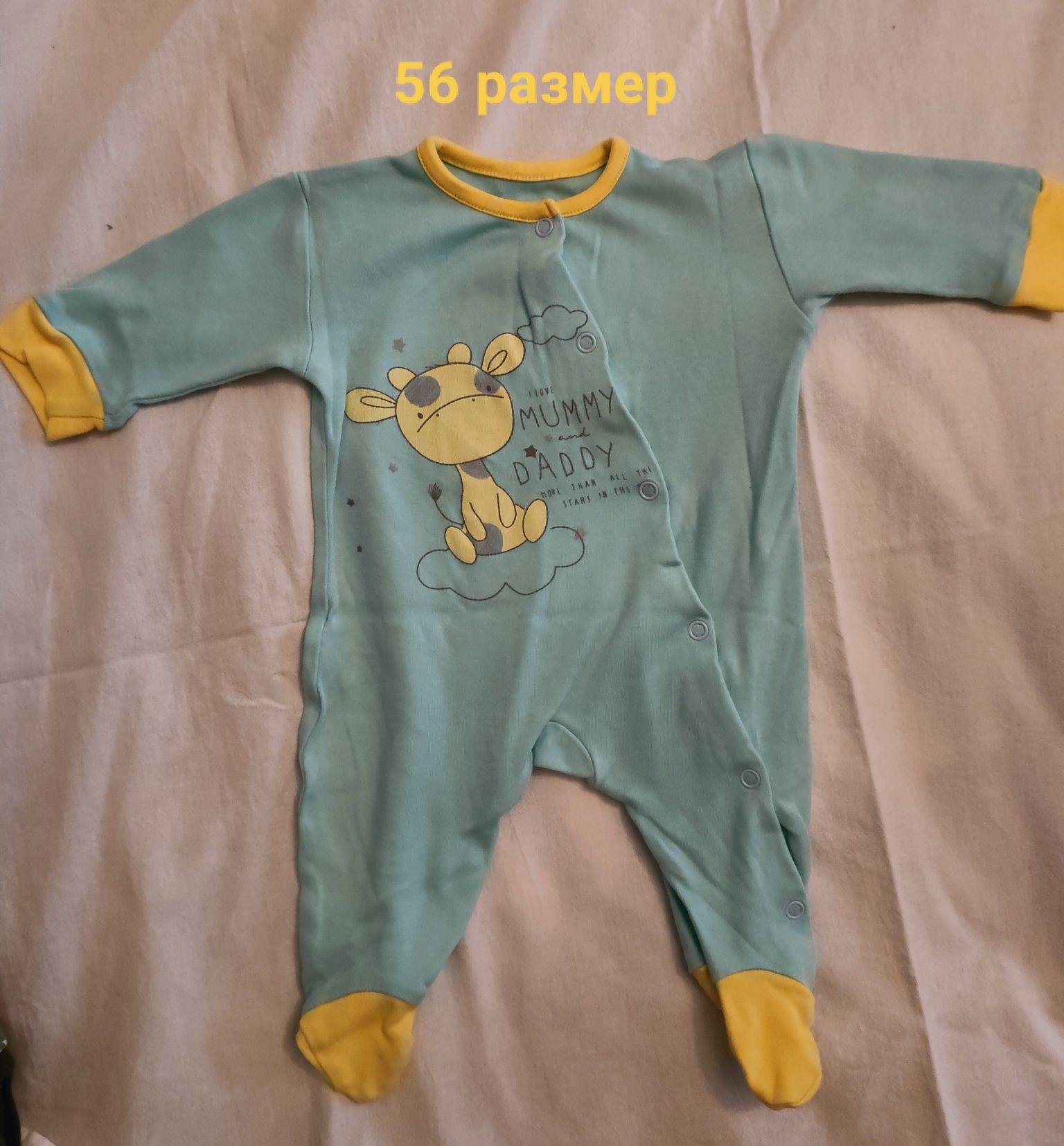 Бебешки дрешки  56 / 62 размер / MAYORAL комплект 68