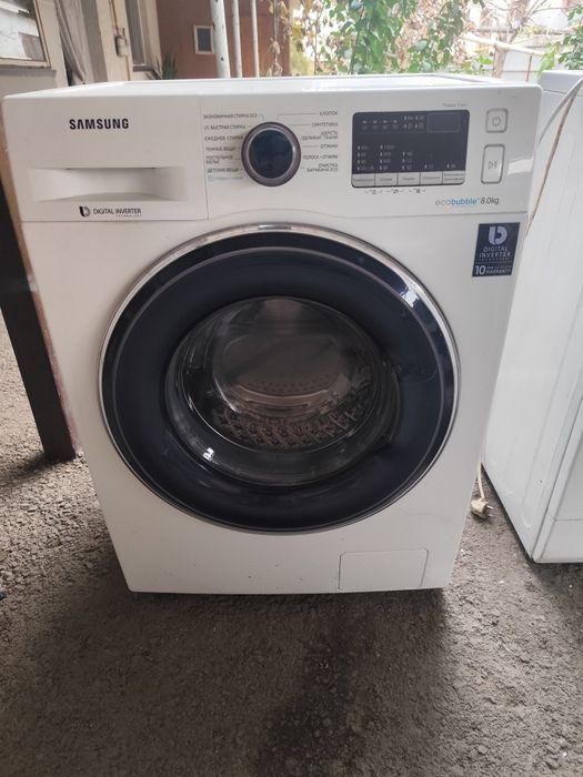 Стиральные машинки