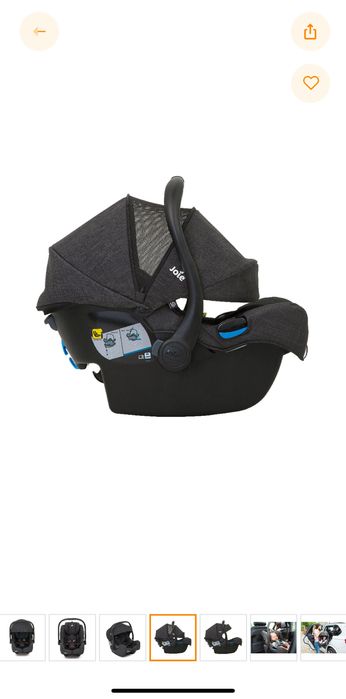 Кош за новородено