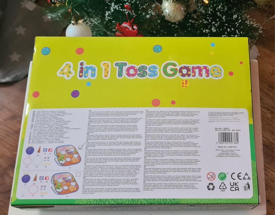 Детски играчки Нови