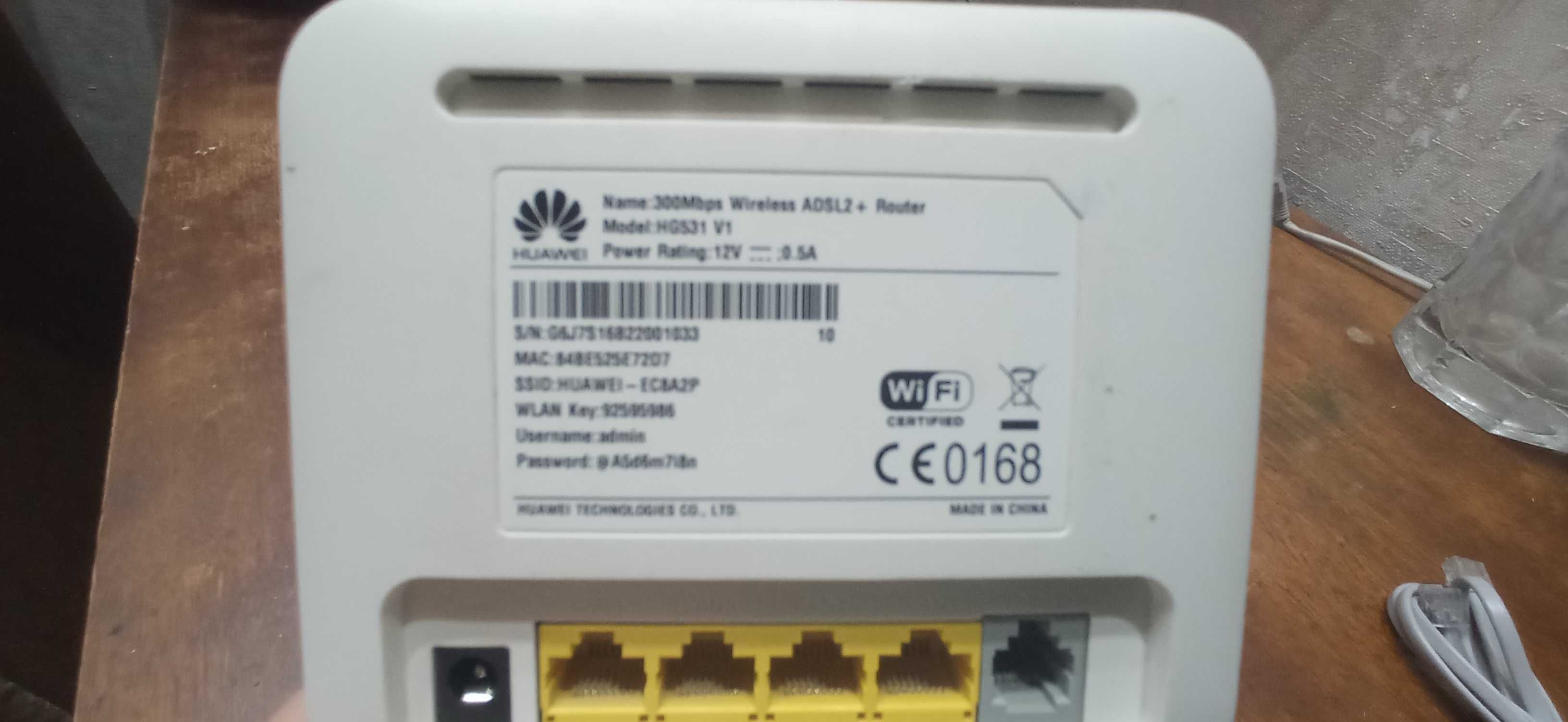 Модем HUAWEI - HG531 V1, HG532e