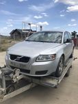 Caseta Directie Volvo V50 1.6 109 hp an 2009
