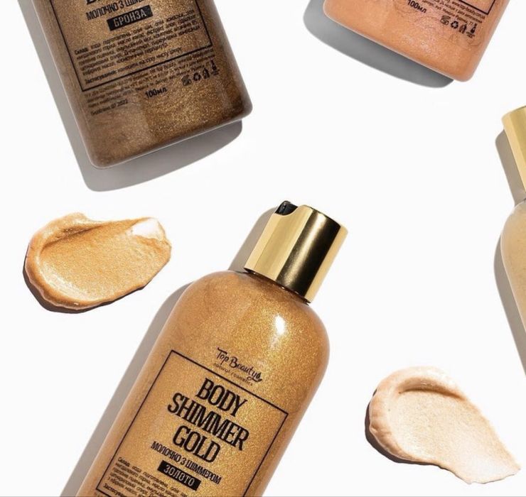 Блестящо масло за тяло