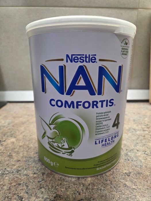 Vand o cutie de lapte praf Nan Comfortis numarul 4 sigilat