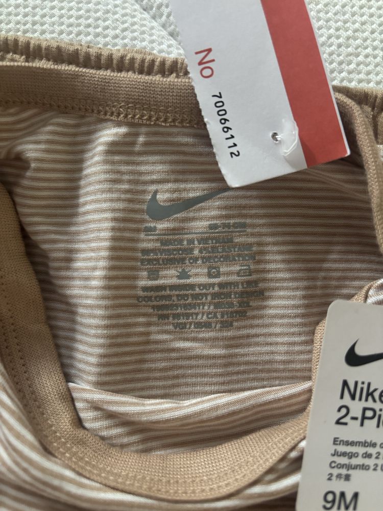Бебешки комплект Nike