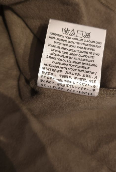 Fear Of God Essentials суичър