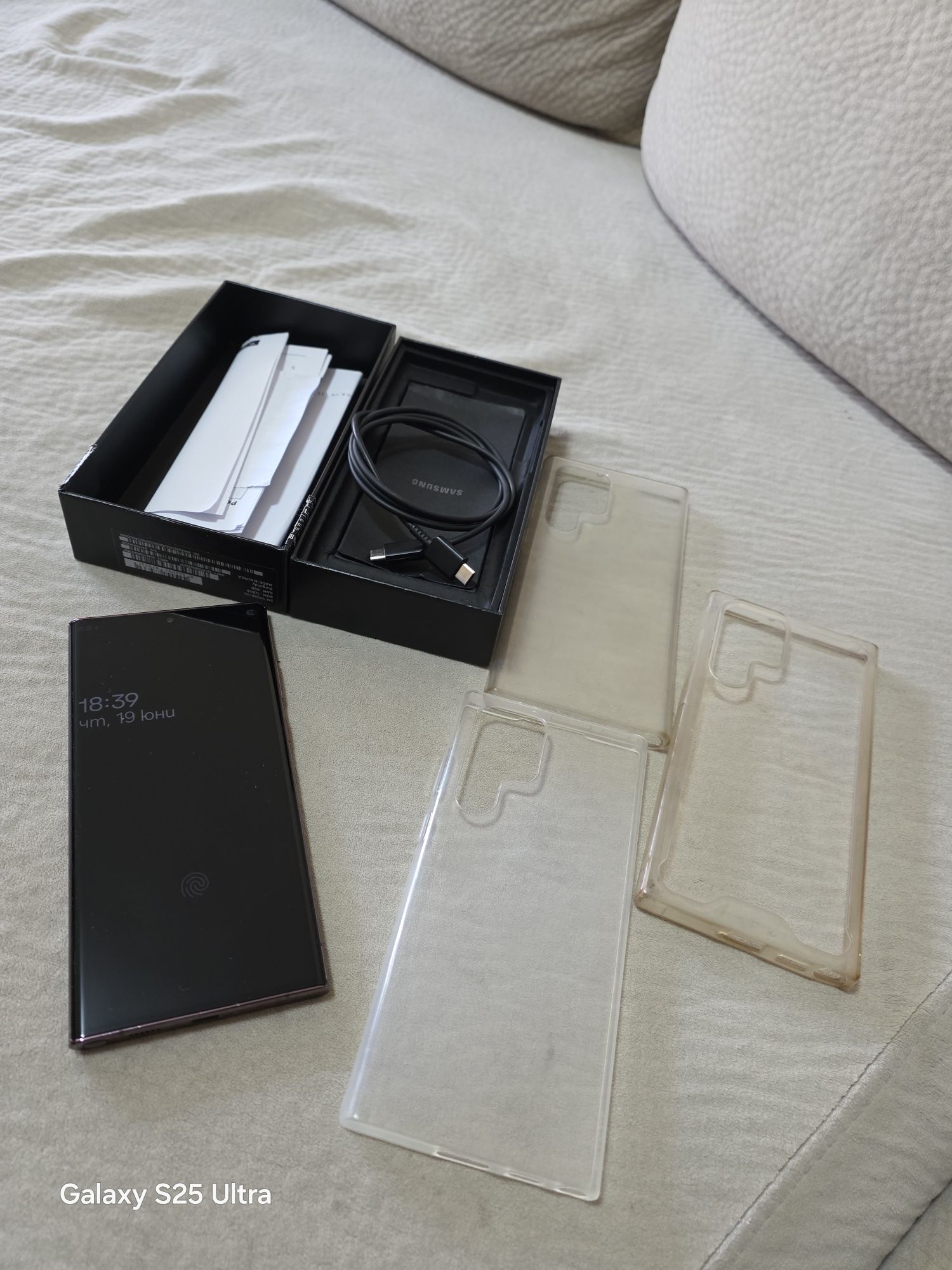 Samsung Galaxy S22 Ultra 5G 128GB Burgundy