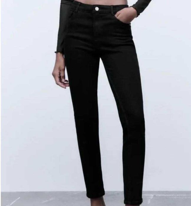 Красиви дънки с камъни р-р ХЛ