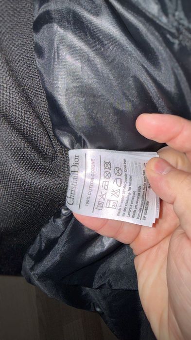 Мъжко яке Chr. Dior