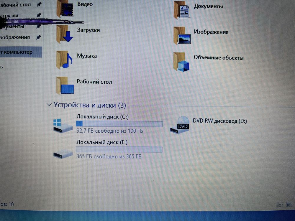Ноутбук Lenovo B50-30