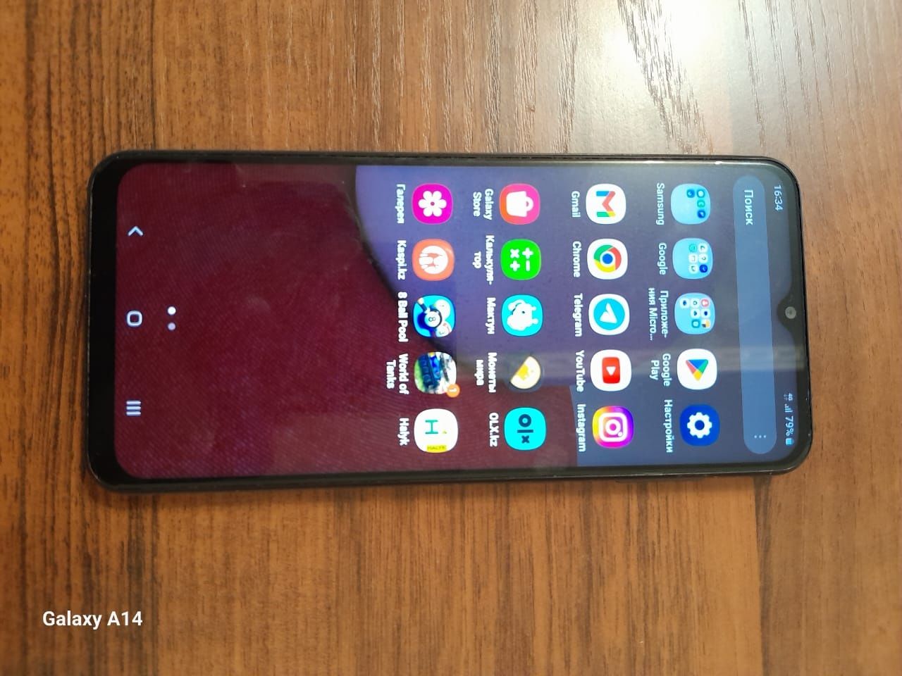 Продам Galaxy A13