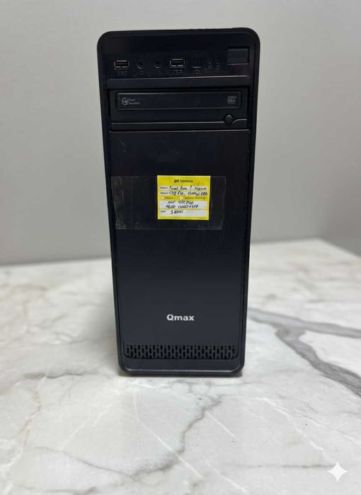 Компьютер [Кульсары 0606/780636]