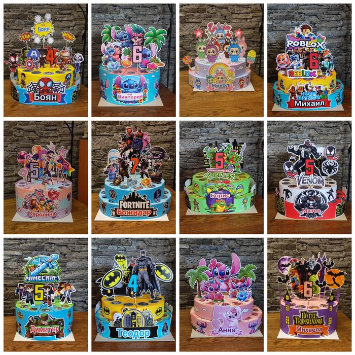 Картонена торта/Хартиена торта/Картонени торти/Хартиени