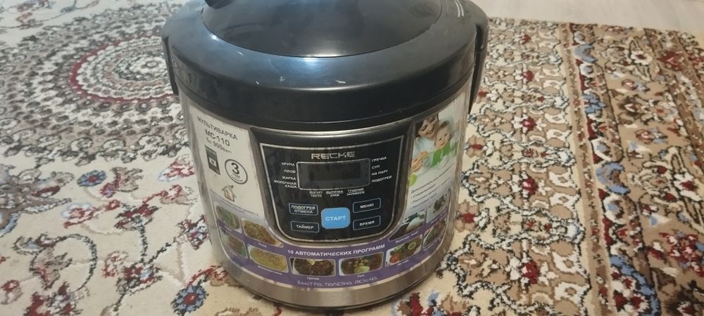 Продам мультиварку