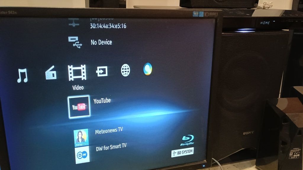 Система за домашно кино Sony BDV-E4100