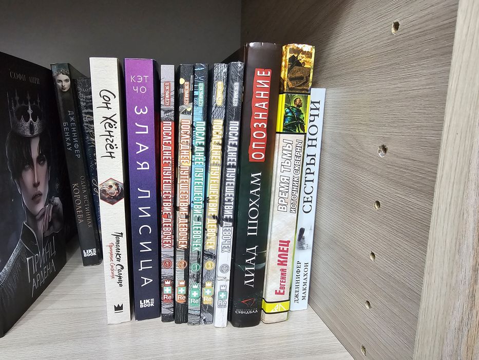 Продам книги в новом состоянии