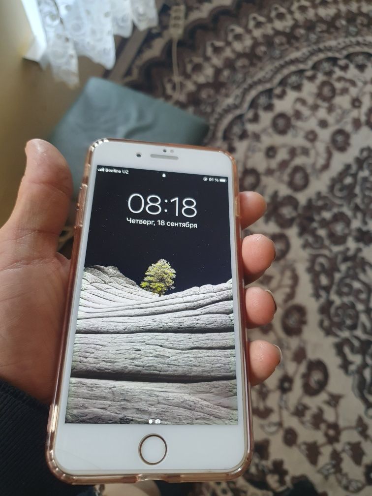 Iphone 7 + iwlawi yaxwi
