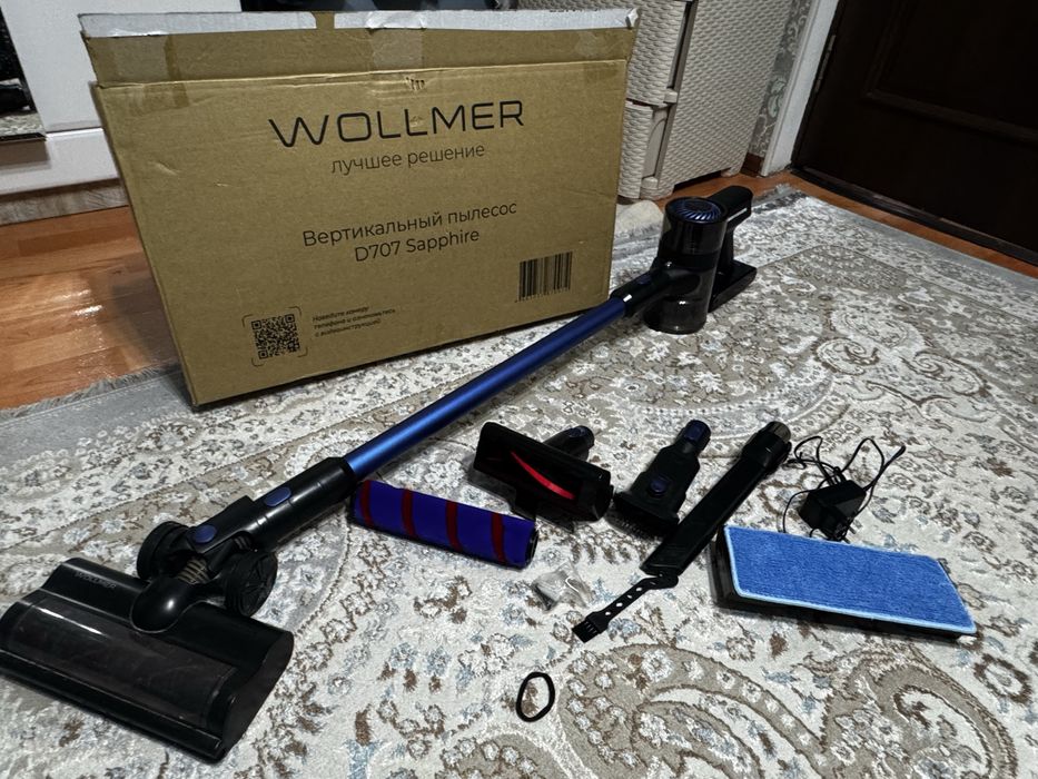 Пылесос сатылады!