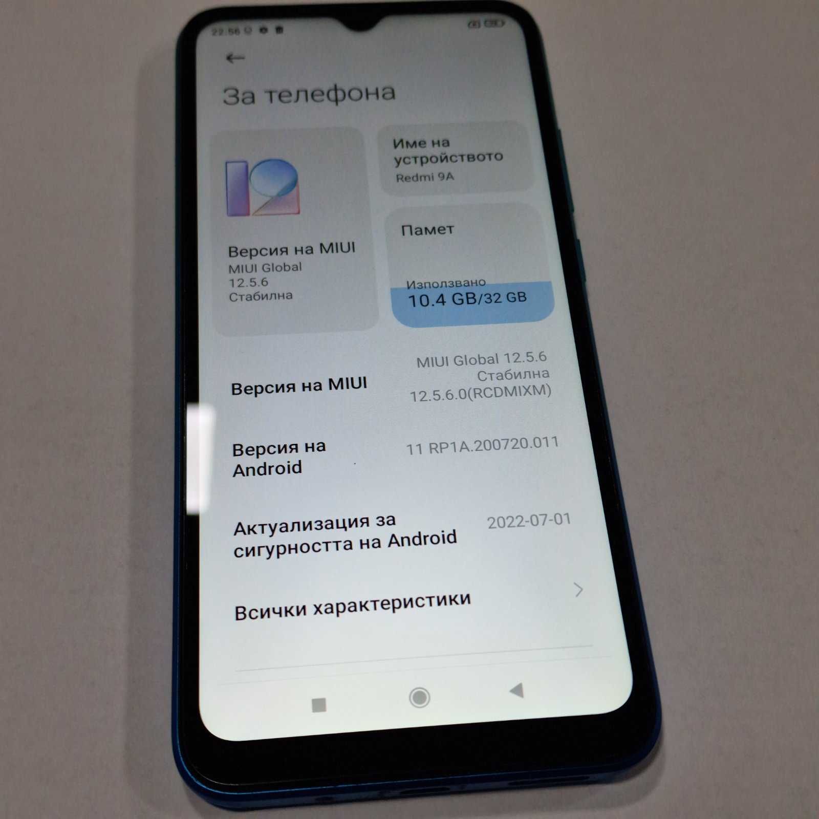 Xiaomi Redmi 9A 32GB 2GB RAM Dual