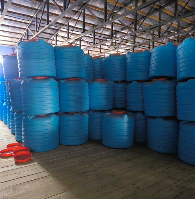 Бочка Бак Емкость