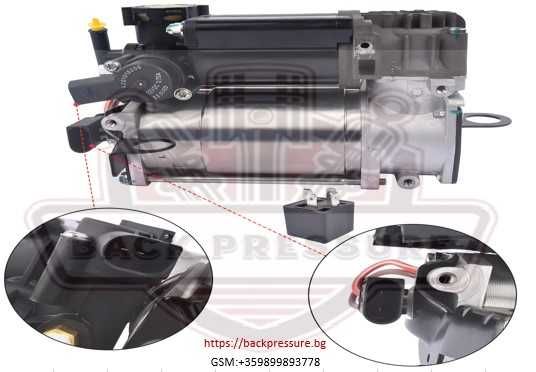Компресор за въздушно окачване W220