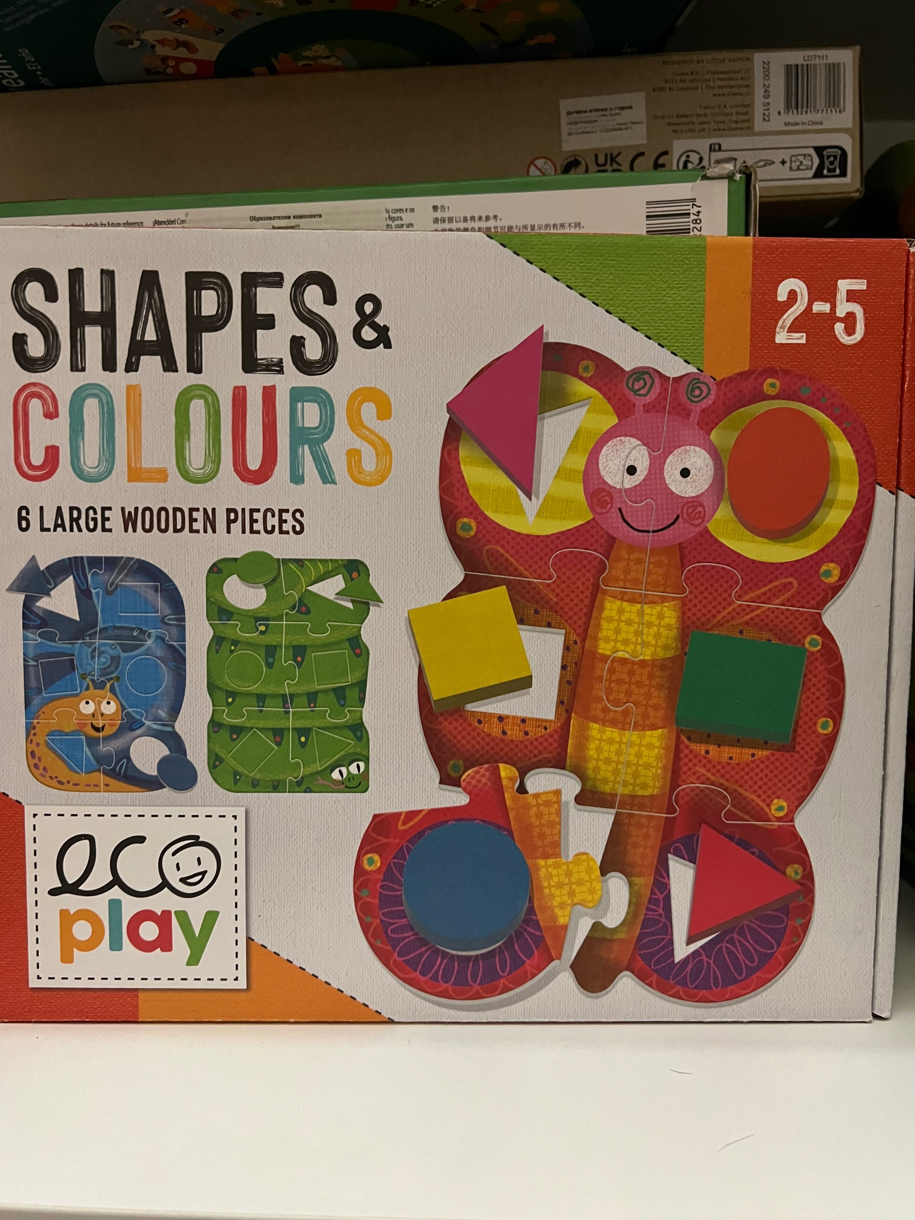 Детски игри и пъзели