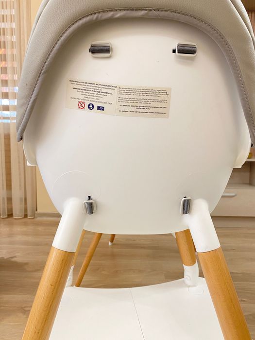 Детски стол с масичка ZIZITO