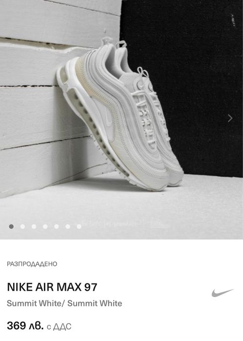Маратонки NIKE AIR MAX 97 .Номер 39