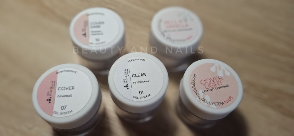 Изграждащ гел Nails Molekula Без ТПО! (Украйна)