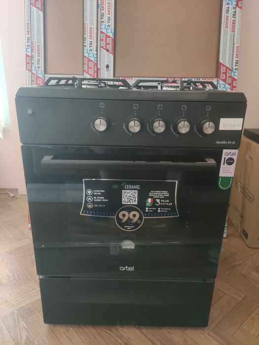 Artel gaz plita + vityajka