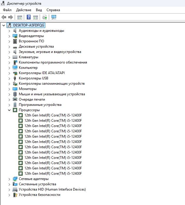 Игровой компьютер i5-12400F, RAM 16GB, SSD 512GB, HDD 1.0TB, AMD RX580